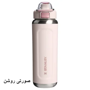 قمقمه استنلی مدل Classic Wellspring Bottle گنجایش 0.71 لیتر