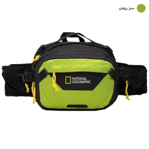 کیف کمری نشنال جئوگرافیک مدل  DESTINATION N 16081 - 1