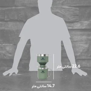قهوه ساز استنلی مدل V60