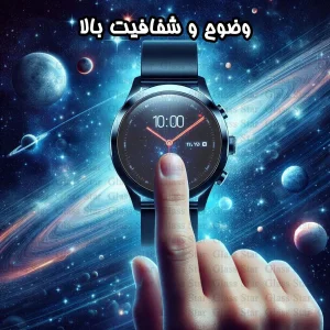 محافظ صفحه نمایش گلس استار مدل SMWG مناسب برای ساعت هوشمند T45i V2025