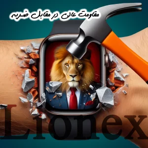 محافظ صفحه نمایش لایونکس مدل LWPM مناسب برای ساعت هوشمند سامسونگ Gear S2 / SM-R720