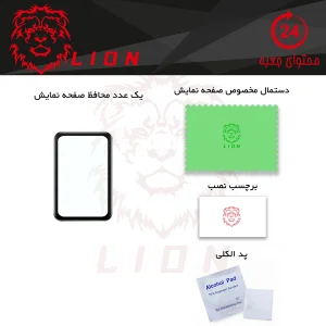 محافظ صفحه نمایش لاین مدل RT007 مناسب برای ساعت هوشمند هوآوی Fit 2