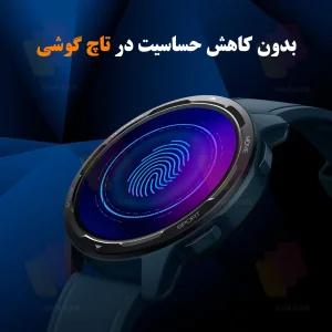 محافظ صفحه نمایش شهر گلس مدل SWPM مناسب برای ساعت هوشمند WS 83 Max 45mm