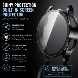کاور آلتیمیت شیلد مدل Glossy Guard مناسب برای ساعت هوشمند سامسونگ Galaxy Watch 5 40mm
