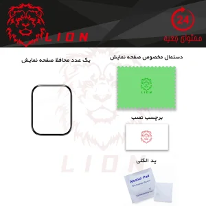 محافظ صفحه نمایش لاین مدل RT007 مناسب برای ساعت هوشمند لنوو S2 Pro