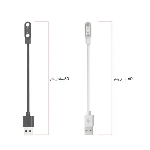 کابل شارژ راینو مدل R-Charge مناسب برای ساعت هوشمند کیسلکت Lora / Lora 2