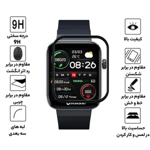 محافظ صفحه نمایش راینو مدل PMMA مناسب برای ساعت هوشمند میبرو T1