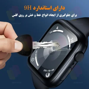 محافظ صفحه نمایش شهر گلس مدل SWPM مناسب برای ساعت هوشمند HK11 Mini Plus 38mm