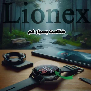 محافظ صفحه نمایش لایونکس مدل SMWL مناسب برای ساعت هوشمند میبرو A3