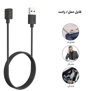 کابل شارژ راینو مدل R-Charge مناسب برای ساعت هوشمند شیائومی Mi Band 8 / Mi 8 Pro