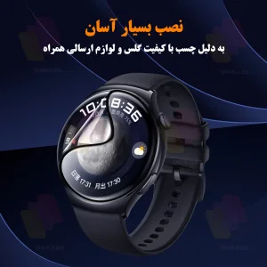 محافظ صفحه نمایش شهر گلس مدل SWPM مناسب برای ساعت هوشمند Wearfit HK11 Pro A 46mm
