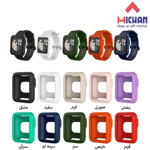 کاور میچان مدل Silicone مناسب برای ساعت هوشمند شیائومی Redmi Watch 2 Lite