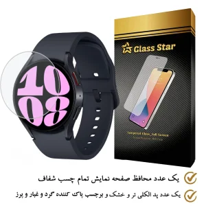 محافظ صفحه نمایش گلس استار مدل SIMWATCHS مناسب برای ساعت هوشمند سامسونگ Galaxy Watch 6 40 mm