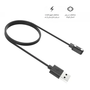 کابل شارژ راینو مدل R-CBL مناسب برای ساعت هوشمند میبرو Air / C2 / Lite 2 / T1 / T2