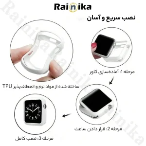 کاور رینیکا مدل Silicone Fit3 HUAW مناسب برای ساعت هوشمند هوآوی Fit 3