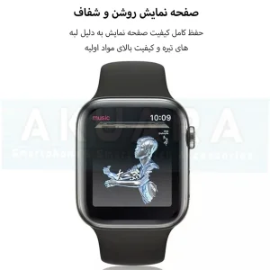 محافظ صفحه نمایش آکوآرا مدل PMMA مناسب برای ساعت هوشمند گلوریمی GS1 Pro 2023 بسته سه عددی