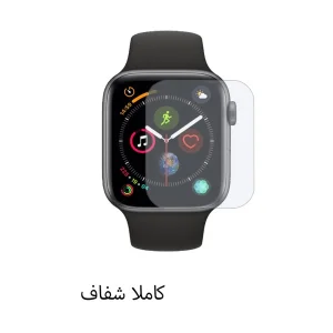 محافظ صفحه نمایش هورس مدل MTBWH مناسب برای ساعت هوشمند سامسونگ Galaxy Watch 6 Classic 43 mm