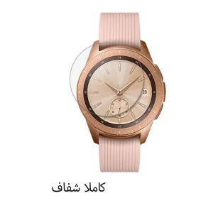 محافظ صفحه نمایش هورس مدل MTBWH مناسب برای ساعت هوشمند سامسونگ Galaxy Watch 6 Classic 43 mm