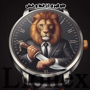 محافظ صفحه نمایش لایونکس مدل SMWL مناسب برای ساعت هوشمند T45i V2025