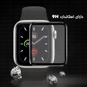 محافظ صفحه نمایش گلس استار مدل SMWG20 مناسب برای ساعت هوشمند تی سی اچ TCH Hero2