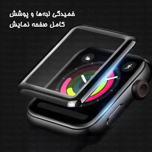 محافظ صفحه نمایش گلس استار مدل SMWG20 مناسب برای ساعت هوشمند تی سی اچ TCH Hero2