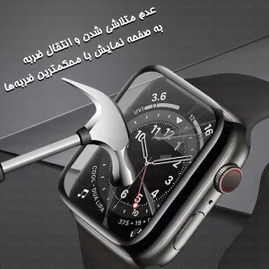 محافظ صفحه نمایش گلس استار مدل SMWG20 مناسب برای ساعت هوشمند تی سی اچ TCH Hero2