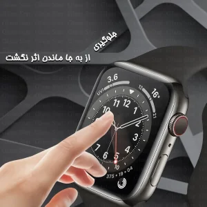 محافظ صفحه نمایش گلس استار مدل SMWG20 مناسب برای ساعت هوشمند تی سی اچ TCH Hero2