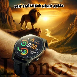 محافظ صفحه نمایش لایونکس مدل SMWL مناسب برای ساعت هوشمند هایلو solar Neo