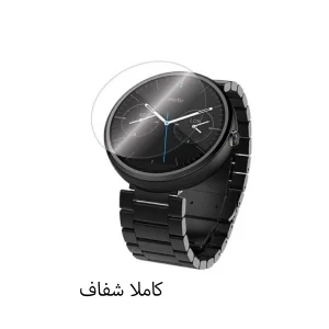 محافظ صفحه نمایش گلس استار مدل SIMWATCHS مناسب برای ساعت هوشمند سامسونگ Galaxy Watch 6 Classic 43 mm