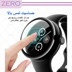 محافظ صفحه نمایش نانو زیرو مدل Pmma-ZR مناسب برای ساعت هوشمند کیسلکت KR LTD