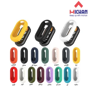 کاور میچان مدل Silicone مناسب برای ساعت هوشمند شیائومی Mi Band 9