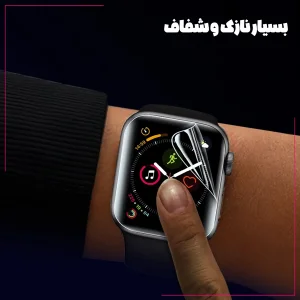 محافظ صفحه نمایش شهر گلس مدل NNOL20 مناسب برای ساعت هوشمند شیائومی Redmi Watch 5 Lite