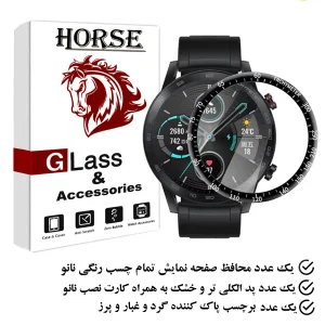 محافظ صفحه نمایش هورس مدل PMMAWH مناسب برای ساعت هوشمند آنر Magic Watch 2 42 mm