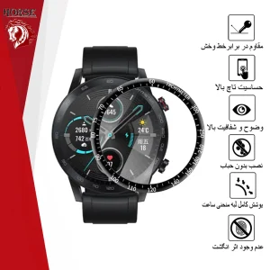محافظ صفحه نمایش هورس مدل PMMAWH مناسب برای ساعت هوشمند آنر Magic Watch 2 42 mm