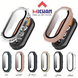 کاور میچان مدل Polygon مناسب برای ساعت هوشمند شیائومی Mi Band 7
