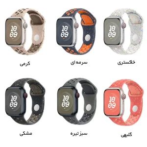 بند کوتتسی مدل 21057 مناسب برای اپل واچ 40/41/42 میلی متری سری 4/5/6/7/8/9/10/11/SE