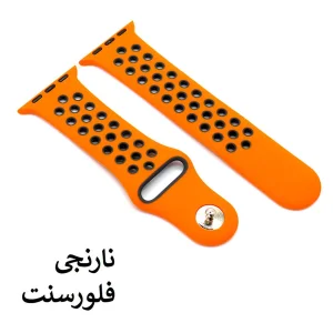 بند اپیکوی مدل Nikki مناسب برای اپل واچ 38/40/41 میلی متری