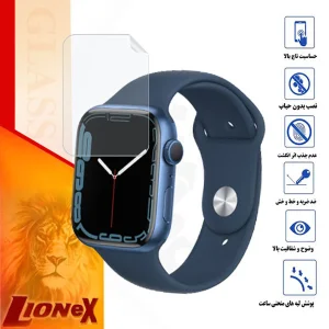 محافظ صفحه نمایش نانو لایونکس مدل MTBWL مناسب برای اپل واچ Series 7 45 mm
