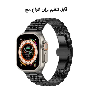 بند زیرو مدل 7Bead ZR مناسب برای اپل واچ Ultra / Ultra 2 سایز 49 میلی متری