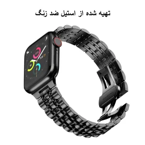 بند ام‌گلس مدل 7Bead MG مناسب برای اپل واچ سری Se/1/2/3/4/5/6/7/8/9 سایز 38/40/41 میلی متری