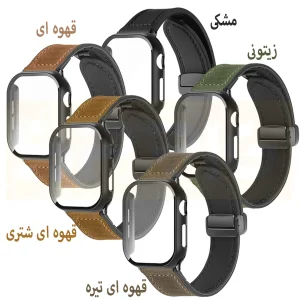 بند اسپریگ مدل Magnetic Soft Leather GLS مناسب برای اپل واچ 44 میلی متری سری 4/5/6/SE/SE2/SE3 به همراه کاور