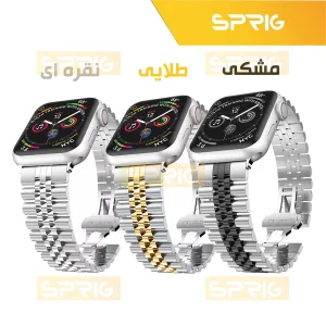 بند اسپریگ مدل 5Bead Dual color مناسب برای اپل واچ سری 3/2/1 سایز 38 میلی متری