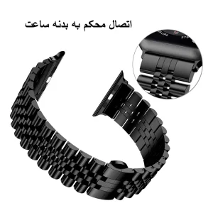 بند ام‌گلس مدل 5Bead MG مناسب برای اپل واچ سری 7/8/9 سایز 45 میلی متری