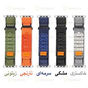 بند آلتیمیت شیلد مدل Nylon Cross SL مناسب برای اپل واچ 38 میلی متری سری 1/2/3