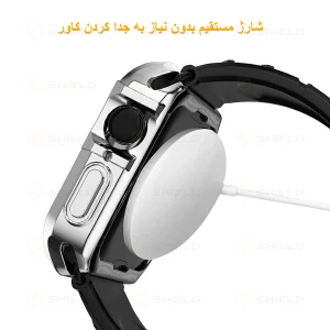 بند آلتیمیت شیلد مدل Prime 5Bead Lux مناسب برای اپل واچ 42/44/45 میلی متری سری SE/1/2/3/4/5/6/7/8/9 به همراه کاور