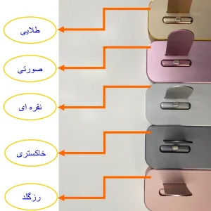 پایه شارژکوتتسی مدل CS2095 مناسب برای اپل واچ و آیفون