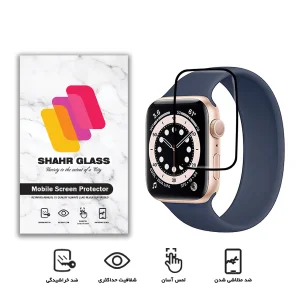 محافظ صفحه نمایش شهر گلس مدل PMMA مناسب برای  اپل واچ Series 6 Aluminum 40mm