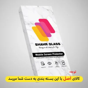 محافظ صفحه نمایش شهر گلس مدل PMMAT مناسب برای اپل واچ Watch 42mm Series 3