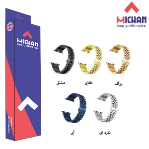 بند میچان مدل Stell Rolex مناسب برای اپل واچ سری 9 45 میلی متری/۸ ۴۵ میلی متری
