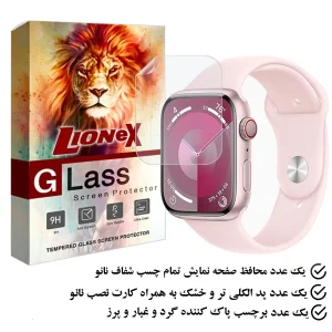 محافظ صفحه نمایش نانو لایونکس مدل MTBWL مناسب برای اپل واچ Series 9 Aluminum 41 mm